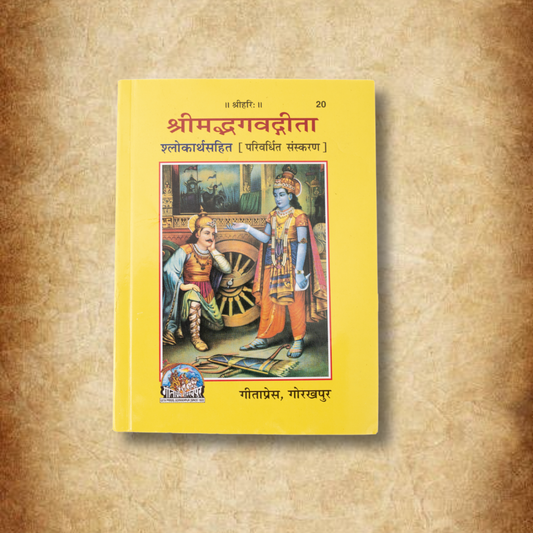 Shrimad Bhagavata – The Divine Scripture of Devotion and Wisdom